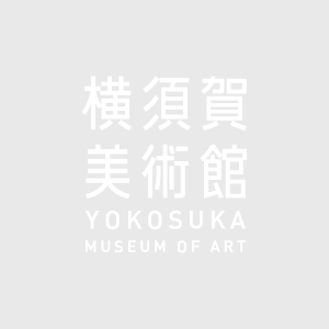 アール・ヌーヴォーとアール・デコ展関連講演会「アール・ヌーヴォー、アール・デコと日本の工芸」